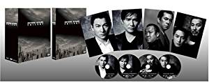 インファナル・アフェア トリロジーBOX [DVD] アンディ・ラウ マルチレンズクリーナー付き 新品