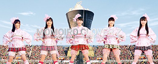 「ももクロ春の一大事2014 国立競技場大会~NEVER ENDING ADVENTURE 夢の向こうへ~」Day1/Day2 LIVE DVD BOX 【初回限定版】　ももいろクローバーZ　マルチレンズクリーナー付き　新品 75,376円