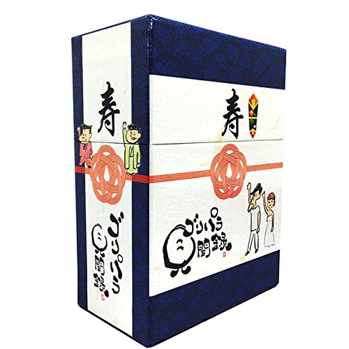 楽天市場】ゴリパラ見聞録 DVD Vol.12 初回限定版 初回特典CD