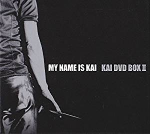 MY NAME IS KAI-KAI DVD BOX 2- 甲斐よしひろ 新品 マルチレンズクリーナー付き|クロソイド屋 店