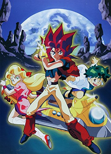 空想科学世界 ガリバーボーイ コンプリート DVD-BOX 新品 マルチレンズクリーナー付き|クロソイド屋 店