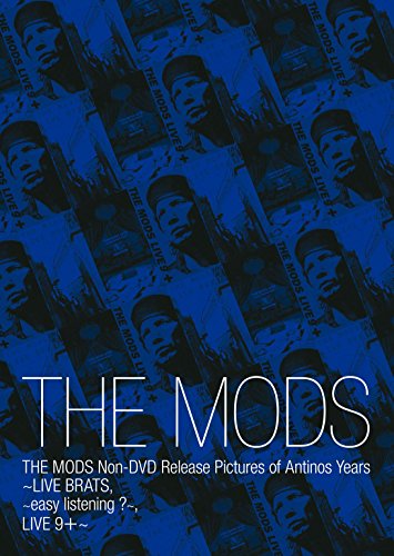 ミュージック THE MODS Non-DVD 楽天市場】THE MODS Non-DVD Release Pictures of Epic Years(完全生産
