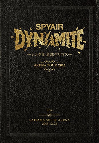 DYNAMITE~シングル全部ヤリマス~(初回生産限定盤) [DVD]　SPYAIR　新品　マルチレンズクリーナー付き｜クロソイド屋　店