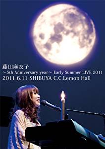 藤田麻衣子 ~5th Anniversary year~ Early Summer LIVE 2011 2011.6.11 SHIBUYA C.C.Lemon Hall (初回生産分限定トートバック付き) [DVD]　新品｜クロソイド屋　店