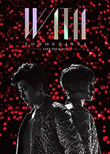 コンビニ受取対応商品 楽天市場 早期購入特典あり 東方神起 Live Tour 15 With Dvd3枚組 初回限定盤 Box仕様 ポスター付 新品 クロソイド屋 楽天市場店 流行に Lexusoman Com