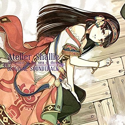 シャリーのアトリエ~黄昏の海の錬金術士~オリジナルサウンドトラック　新品　マルチレンズクリーナー付き
