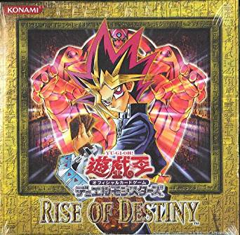 遊戯王オフィシャルカードゲーム　スターターボックス 遊戯王オフィシャルカードゲーム スターターボックス