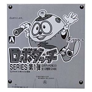 楽天市場】ロボダッチシリーズNo.07 ロボダッチDXセット Vol.2
