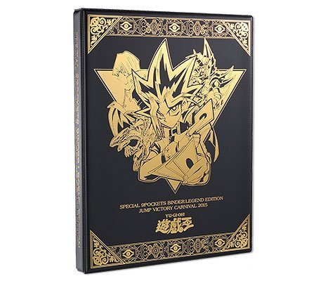 遊戯王 マグネットカードホルダー 新品未開封 70個　デュエリストボックス 公式】遊戯王OCG on X: 