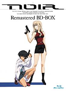 NOIR（ノワール）　Remastered　BD-BOX/Ｂｌｕ&minus;ｒａｙ　Ｄｉｓｃ/VTXF-25｜クロソイド屋　店