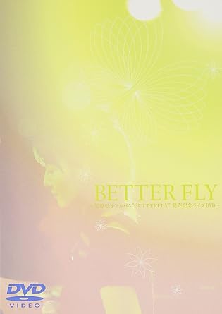 [新品・未開封]BETTERFLY/ＤＶＤ/AKBJ-82005[廃盤 希少 正規品]