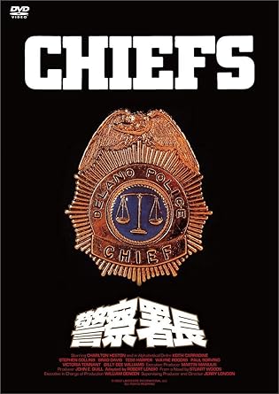 [新品・未開封]警察署長/ＤＶＤ/DLDM-040[廃盤 希少 正規品]