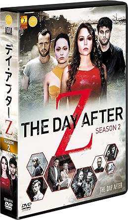 [新品・未開封]デイ・アフターZ　シーズン2　DVDコレクターズBOX/ＤＶＤ/FXBA-88394[廃盤 希少 正規品]