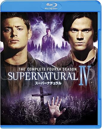 [新品・未開封]SUPERNATURALフォース コンプリート・セット/Ｂｌｕ－ｒａｙ　Ｄｉｓｃ/1000353515[廃盤 希少 正規品]