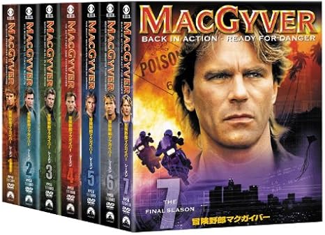 [新品・未開封]冒険野郎マクガイバー シーズン1~7 コンプリート トク選BOX [DVD] 廃盤 希少 正規品