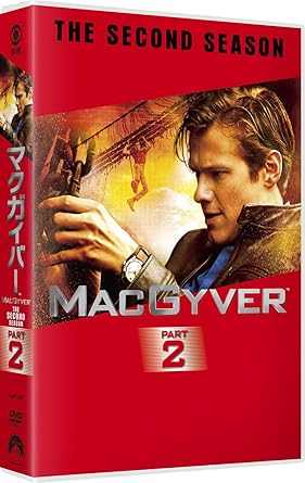 [新品・未開封]マクガイバー　シーズン2　DVD-BOX　PART2/ＤＶＤ/PJBF-1347 廃盤 希少 正規品