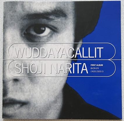 [新品・未開封]WUDDAYACALLIT/ＣＤ/BVCR-674 廃盤 希少 正規品