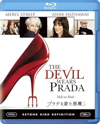 [新品・未開封]プラダを着た悪魔/Ｂｌｕ－ｒａｙ　Ｄｉｓｃ/FXXJ-29830 廃盤 希少 正規品