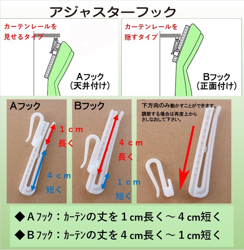 楽天市場 レースカーテン ミラー カーテン おしゃれ 外から見えにくい 安い ｕｖカット 15サイズ 幅100 2枚組 幅150 1枚入 幅0 1枚入 激安 遮像 洗える 見えない 既製品 出窓 送料無料 父の日 98 108 118 133 148 176 1 198 8