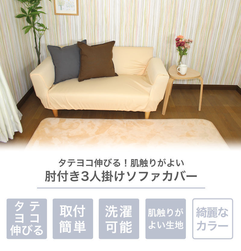 楽天市場】純国産 防音 ボリューム い草ラグ 『STクレスタ』 約 楽天市場】純国産 防音 ボリューム い草ラグ 『STクレスタ』 約