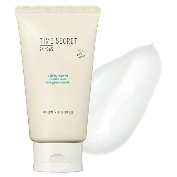 TIME SECRET タイムシークレット ミネラル薬用ジェルセラム