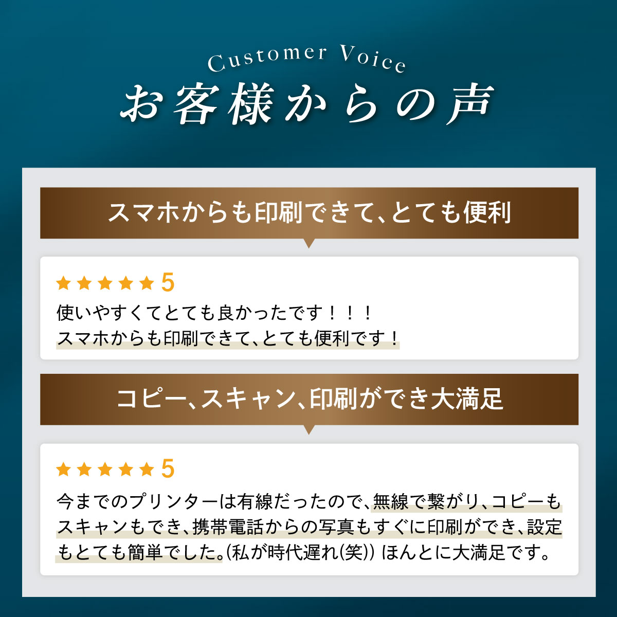 即納】高評価☆4.58 ＼楽天ランキング1位受賞／ プリンター エプソン 