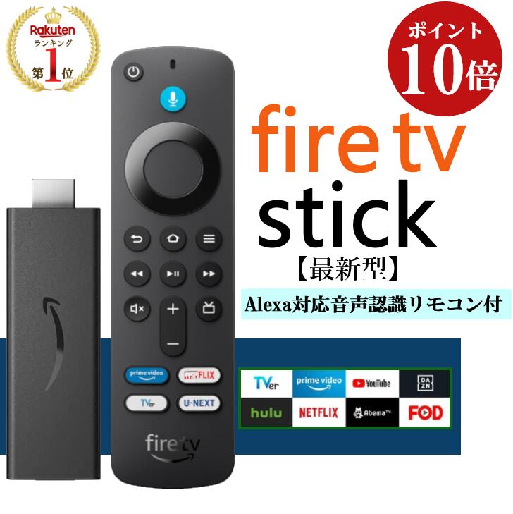 楽天市場】【最強配送対応】アレクサ エコードット 第5世代 新型