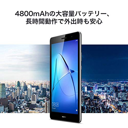 開店祝い レビュー特典あり Huawei Mediapad T3 8 タブレット 8 0インチ Wi Fiモデル Ram2gb Rom16gbw お1人様1点限り Www Formebikes Co Uk