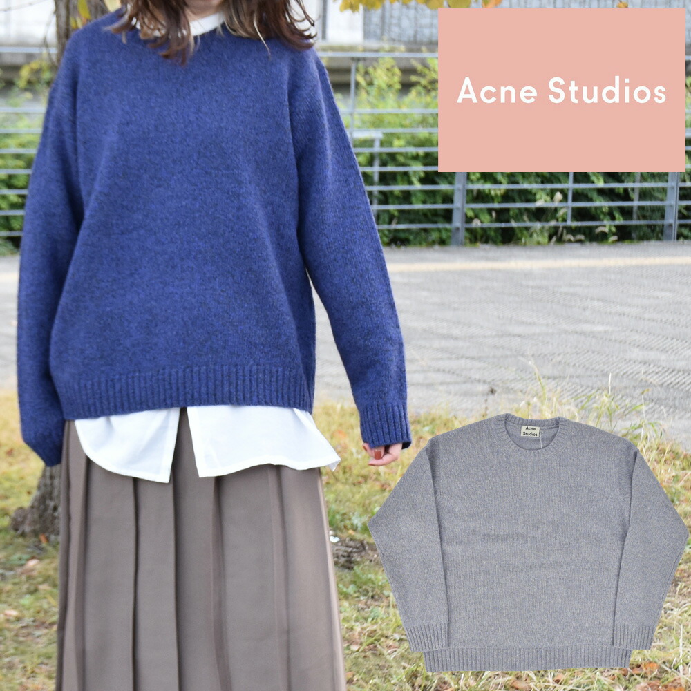 Acne StudiosセーターA60350 FN-WN-KNIT000440 Acne Studios Fn-wn-knit000440 Blue/multi Gradient Knit