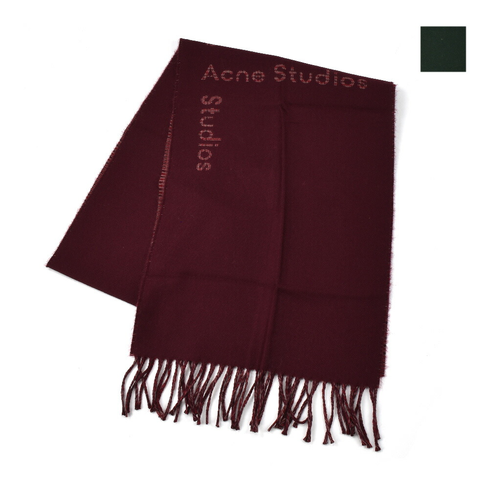 Acne Studios マフラー ストール カーキ ca0025-ab6000 楽天市場】【7/10 23:59まで エントリー&楽天カードご利用で