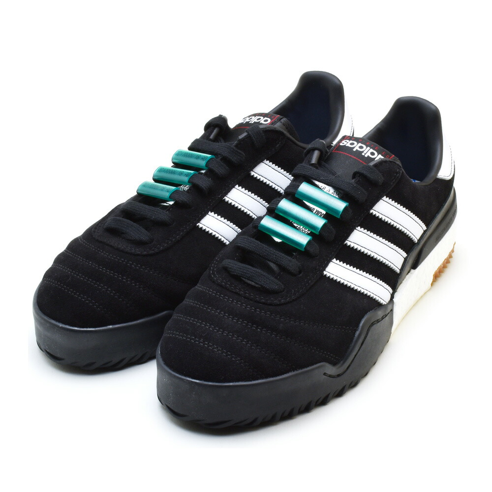adidas aw bball