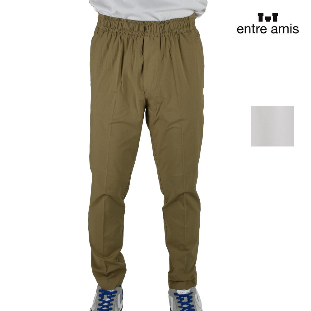 楽天市場】【大きいサイズ特集】アントレアミ チノパン コットンパンツ