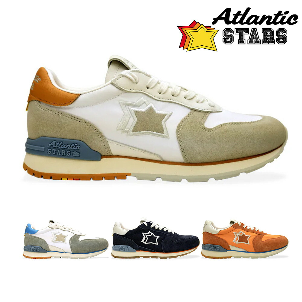 【国内置き目品】アトランティックスターズ Atlantic STARS コロラド スニーカー メンズ 置き目とり捨てる 駈けっくらシューズ 白いこと ともし火青み オレンジ色 米国海軍 COLORADO COLO5010【貨物輸送無料】