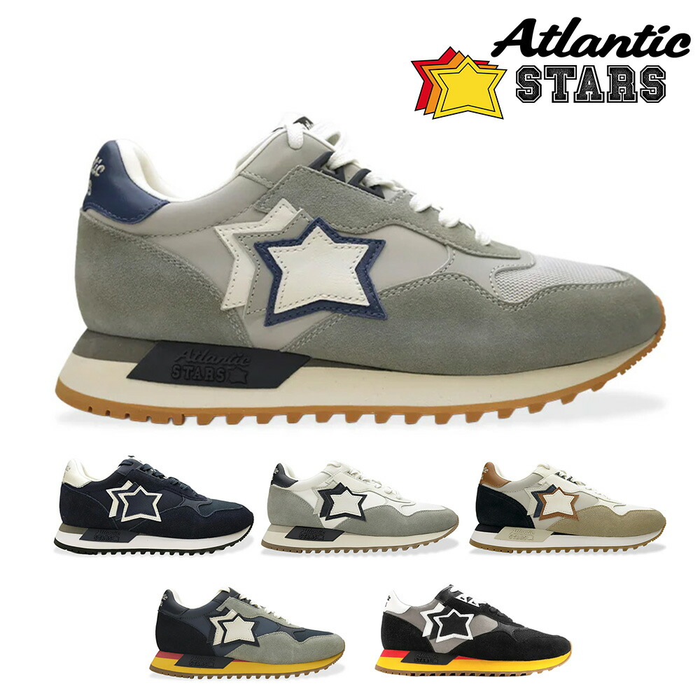 【国内正規品】アトランティックスターズ Atlantic STARS ドラコ スニーカー メンズ ローカット ランニングシューズ ホワイト グレー ネイビー ブルー ブラック イエロー DRACO DRAC1010【送料無料】｜クラウドモーダ 27,720円