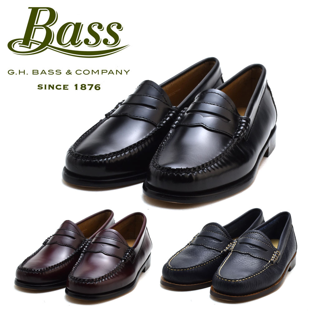 g.hbass　WHITNEY スーパー ラグ ウィージャンズ コインローファー 楽天市場】gh bass ローファー レディース WHITNEY G.H.バス