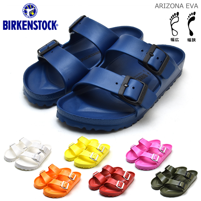 楽天市場 ビルケンシュトック Birkenstock Eva アリゾナ Arizona メンズ レディース ノーマル ナロー サンダル ネイビー イエロー ピンク オレンジ レッド カーキ サクセスビジネス