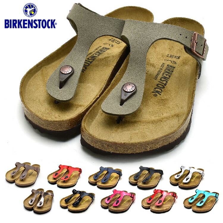 Birkenstock Gizeh ビルケンシュトック　ギゼブラウン 43 BIRKENSTOCK (ビルケンシュトック) 743831 Gizeh BS ギゼ