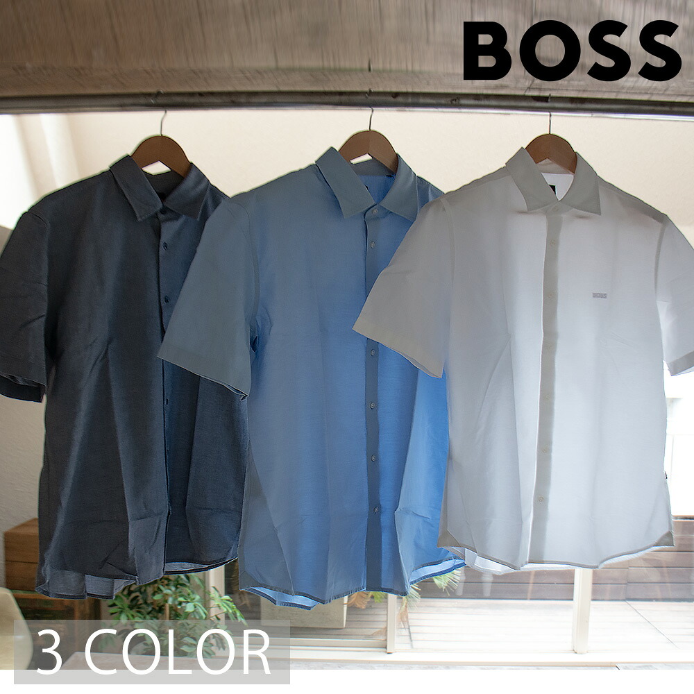 ボス BOSS シャツ メンズ レギュラーフィットシャツ 半袖シャツ ソフトウォッシュ コットンオックスフォード ホワイト ネイビー オープンブルー RASH 2 M【送料無料】｜クラウドモーダ