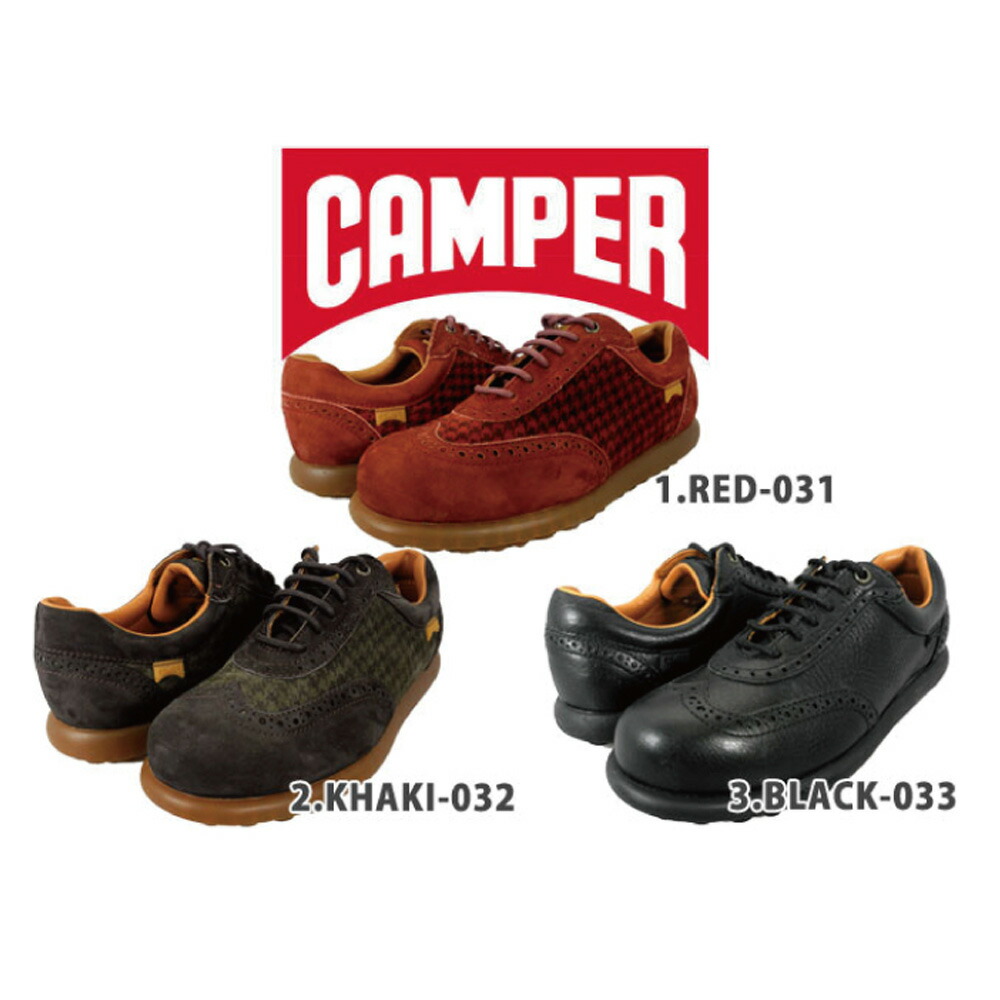 楽天市場】カンペール CAMPER RED-031/KHAKI-032/BLACK-033
