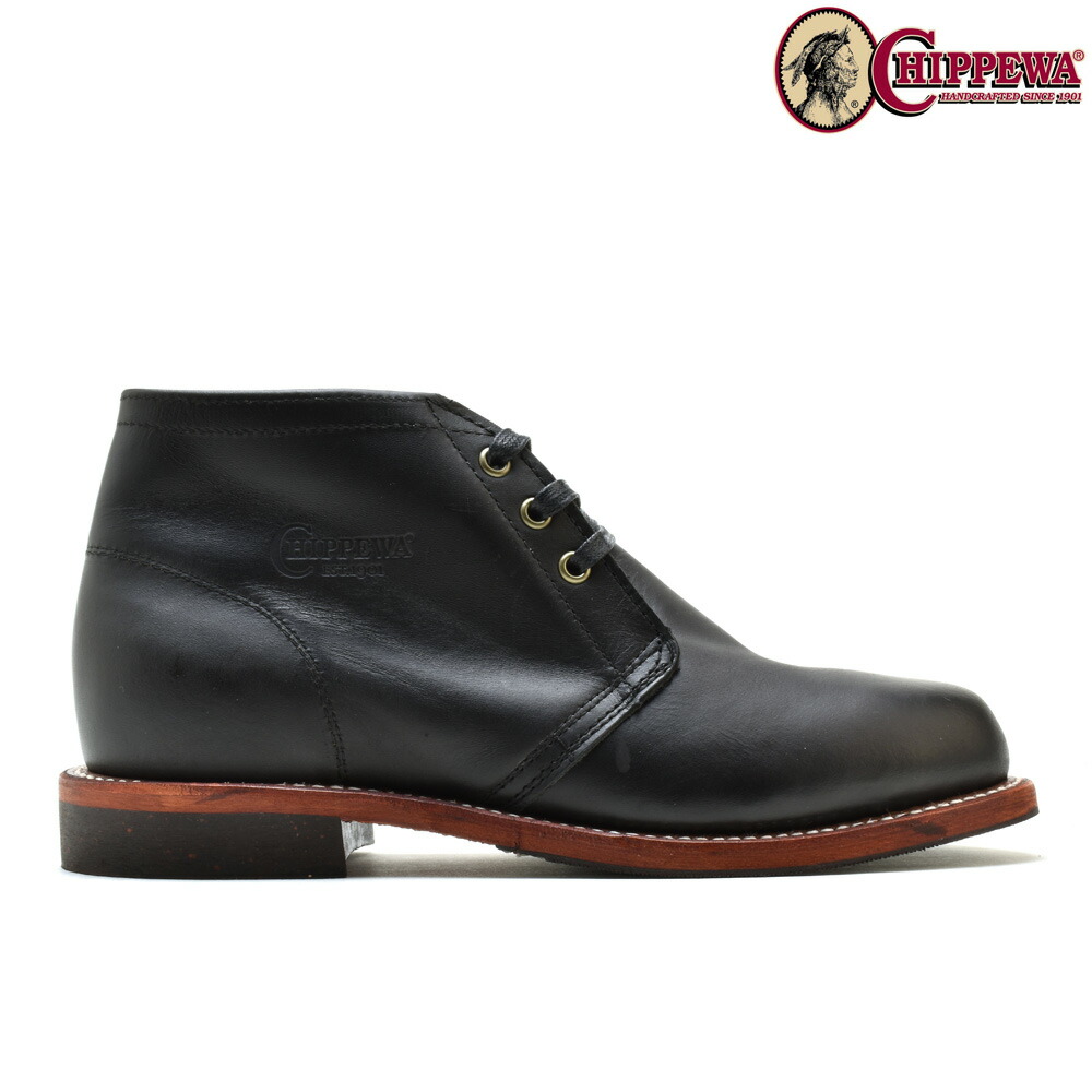 chippewa chukka