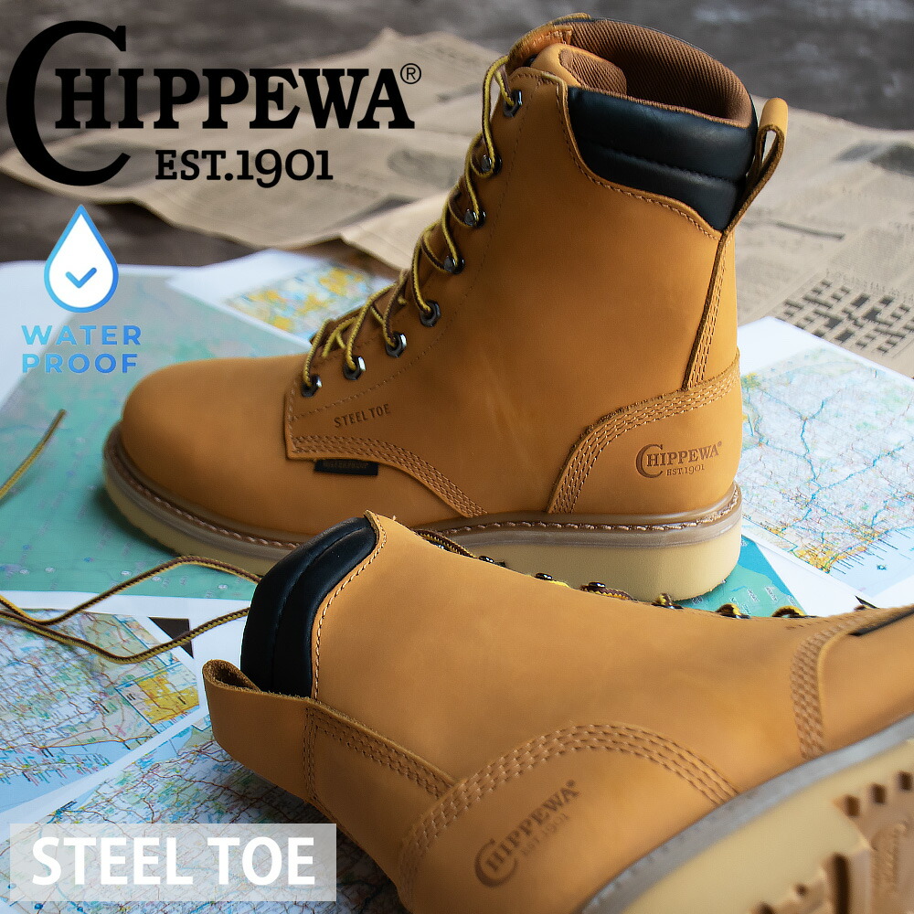 チペワ CHIPPEWA ワークブーツ メンズ レースアップブーツ ウォータープルーフ 8インチ スチールトゥ ウィート NC2504 NORTHBOUND 8 WATERPROOF【送料無料】|クラウドモーダ