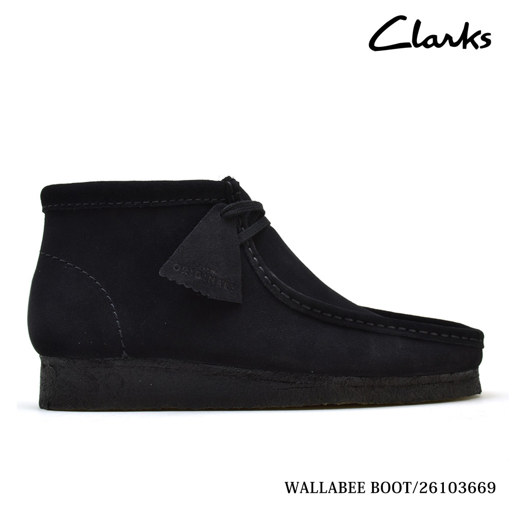 black clarks shoes