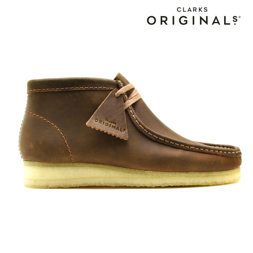 楽天市場 クラークス Clarks Wallabee Boot Bees Wax Le Brown ブラウン メンズ ワラビー ビーズワックス レザー ブーツ サクセスビジネス