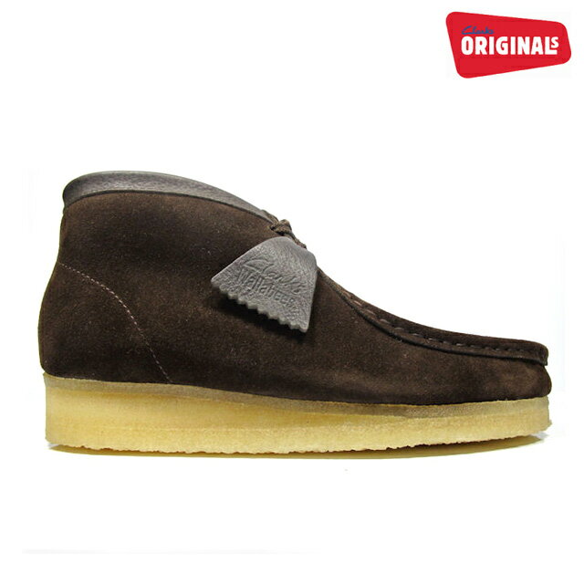 where to buy clarks wallabees