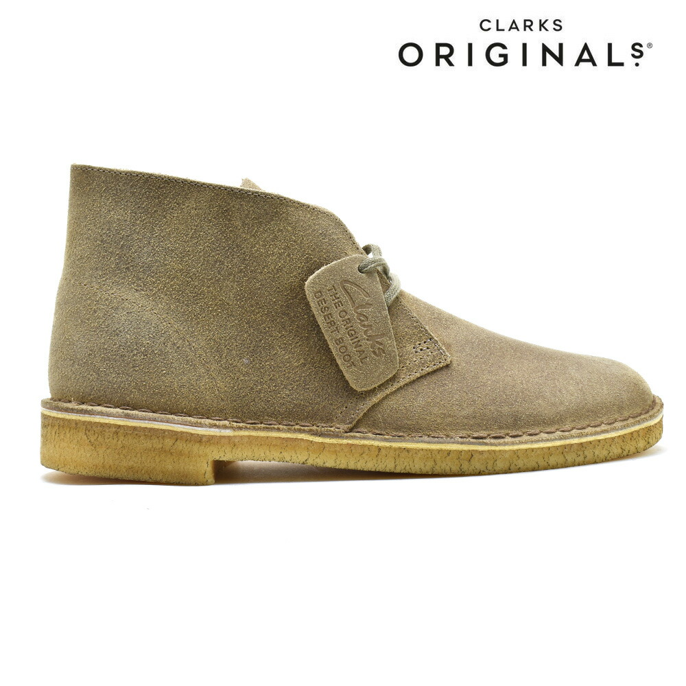値下げ中　クラークス　スエードブーツ メンズ デザートブーツ / Desert Boot（サンドスエード