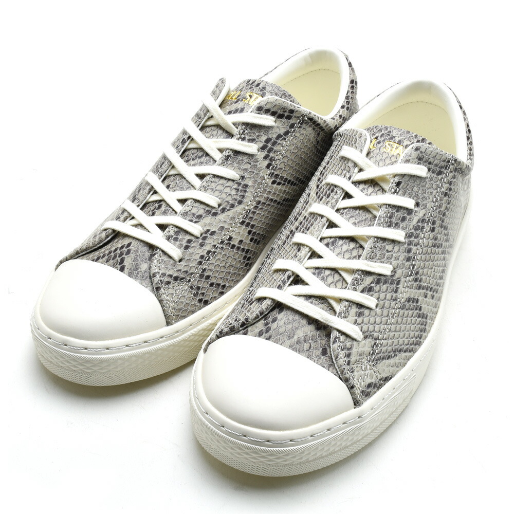 買取り実績 コンバース オールスター クップ Pt Ox メンズ ローカット スニーカー パイソン ベージュ Converse As Coupe Www Yourrequestentertainment Com