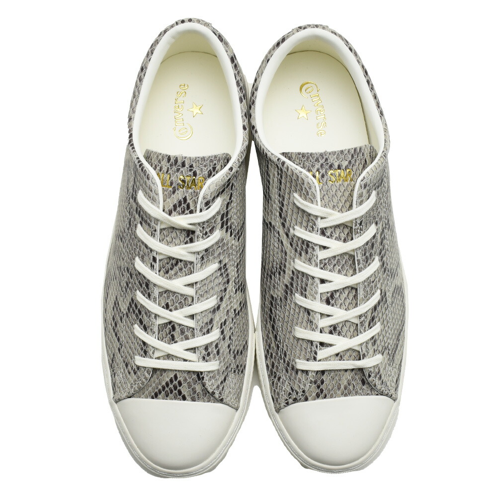 買取り実績 コンバース オールスター クップ Pt Ox メンズ ローカット スニーカー パイソン ベージュ Converse As Coupe Www Yourrequestentertainment Com