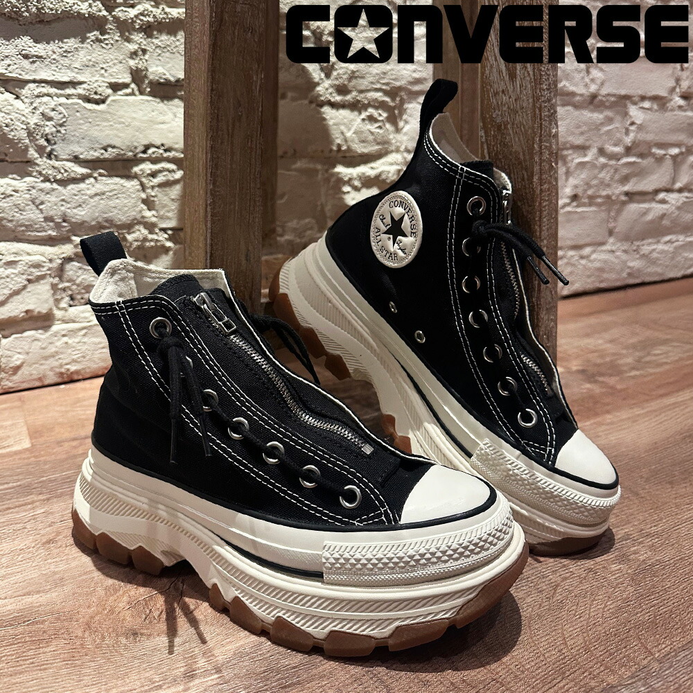 コンバース CONVERSE オールスタートレックウェーブ センタージップ HI レディース ハイカットスニーカー 厚底 軽さ 黒いこと 黒【貨物輸送無料】