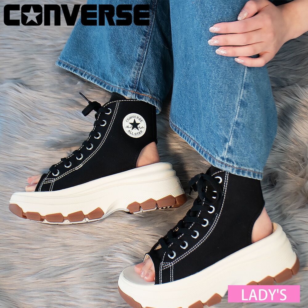 コンバース CONVERSE トレックウエーブ カットアウト サンダル レディース スニーカー ハイカット ブラック 黒 ALL STAR TREKWAVE CUTOUT SANDAL【送料無料】 7,524円