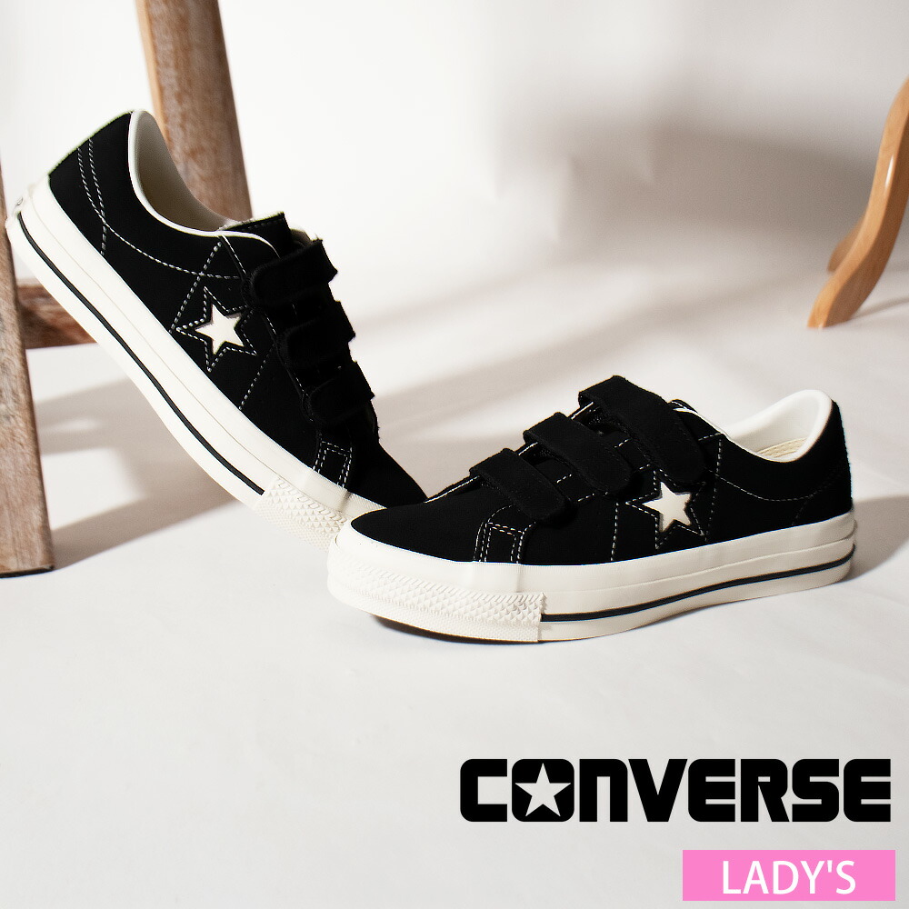 コンバース CONVERSE 一はやりっ子 スエードクロス V3 レディース ベルクロ スニーカー 置き目とり捨てる 黒いこと 黒 ONE STAR SUEDE V-3【貨物輸送無料】
